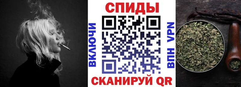 Бутират буратино  Купить  Крымск 