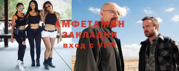 jwh Карталы