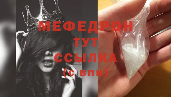 jwh Карталы