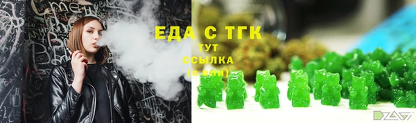 крисы Карпинск