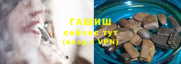 первитин Касимов