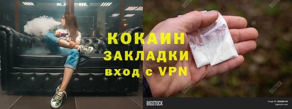jwh Карталы