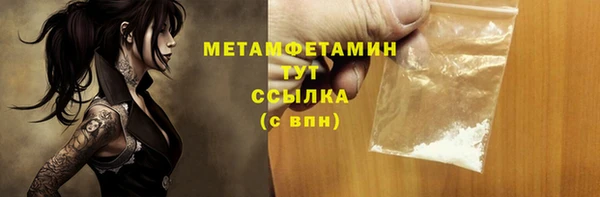 крисы Карпинск