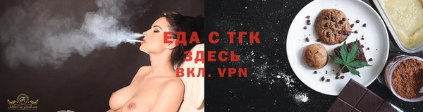 первитин Касимов