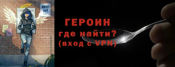 крисы Карпинск