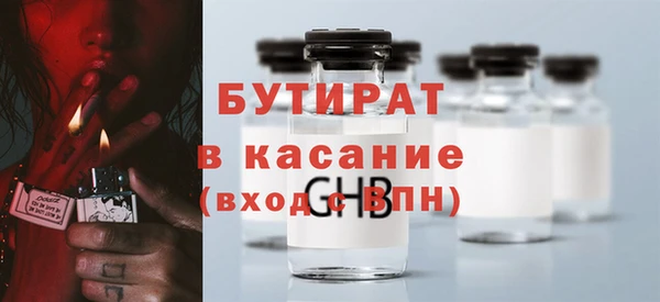 jwh Карталы