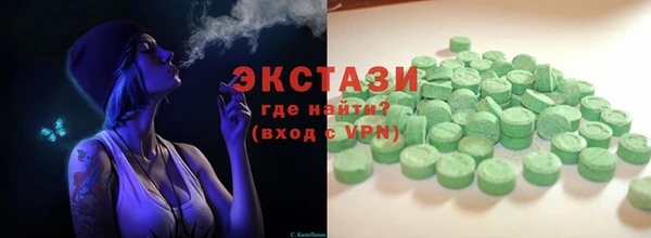 первитин Касимов