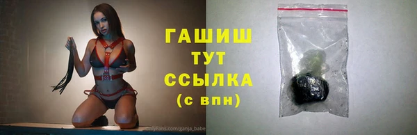 крисы Карпинск