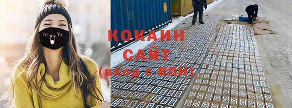 первитин Касимов