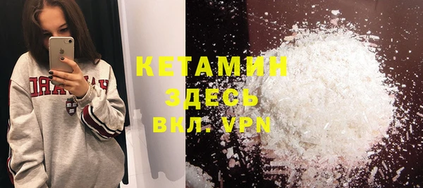 крисы Карпинск