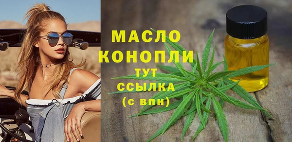 крисы Карпинск