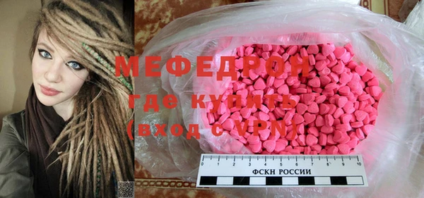 крисы Карпинск