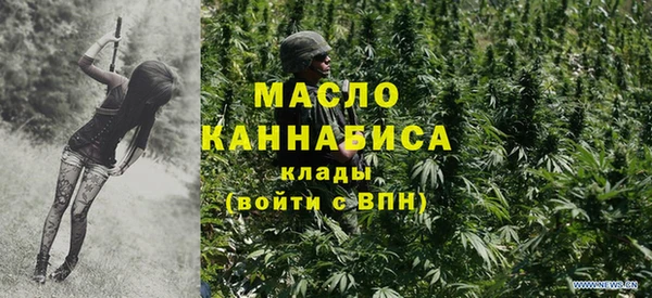 гидропоника Киреевск