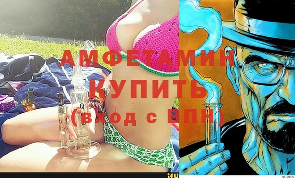 jwh Карталы