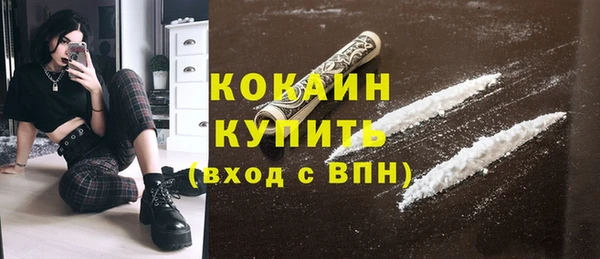 jwh Карталы