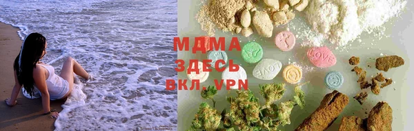 крисы Карпинск