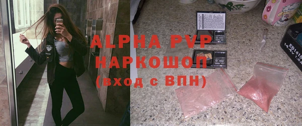 jwh Карталы