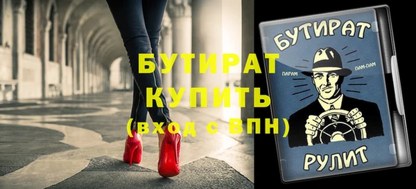 крисы Карпинск