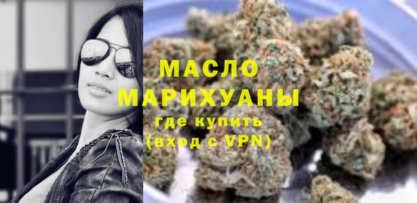 первитин Касимов