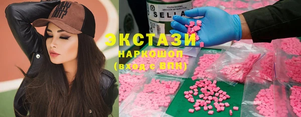первитин Касимов