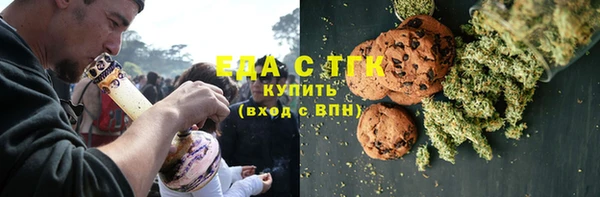 метадон Кинешма