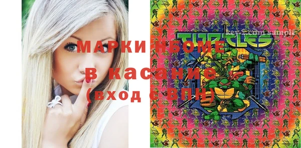 jwh Карталы