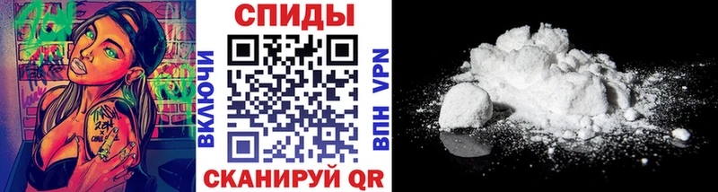 Метамфетамин Methamphetamine Крымск