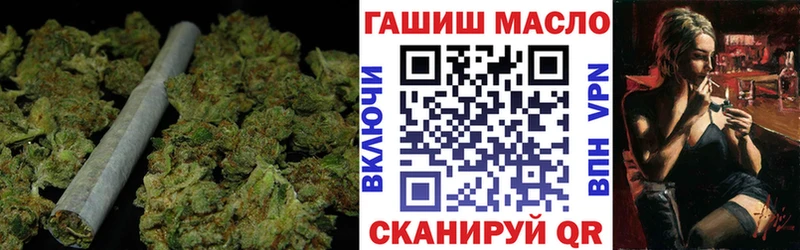 Купить где  Крымск  Дистиллят ТГК THC oil 